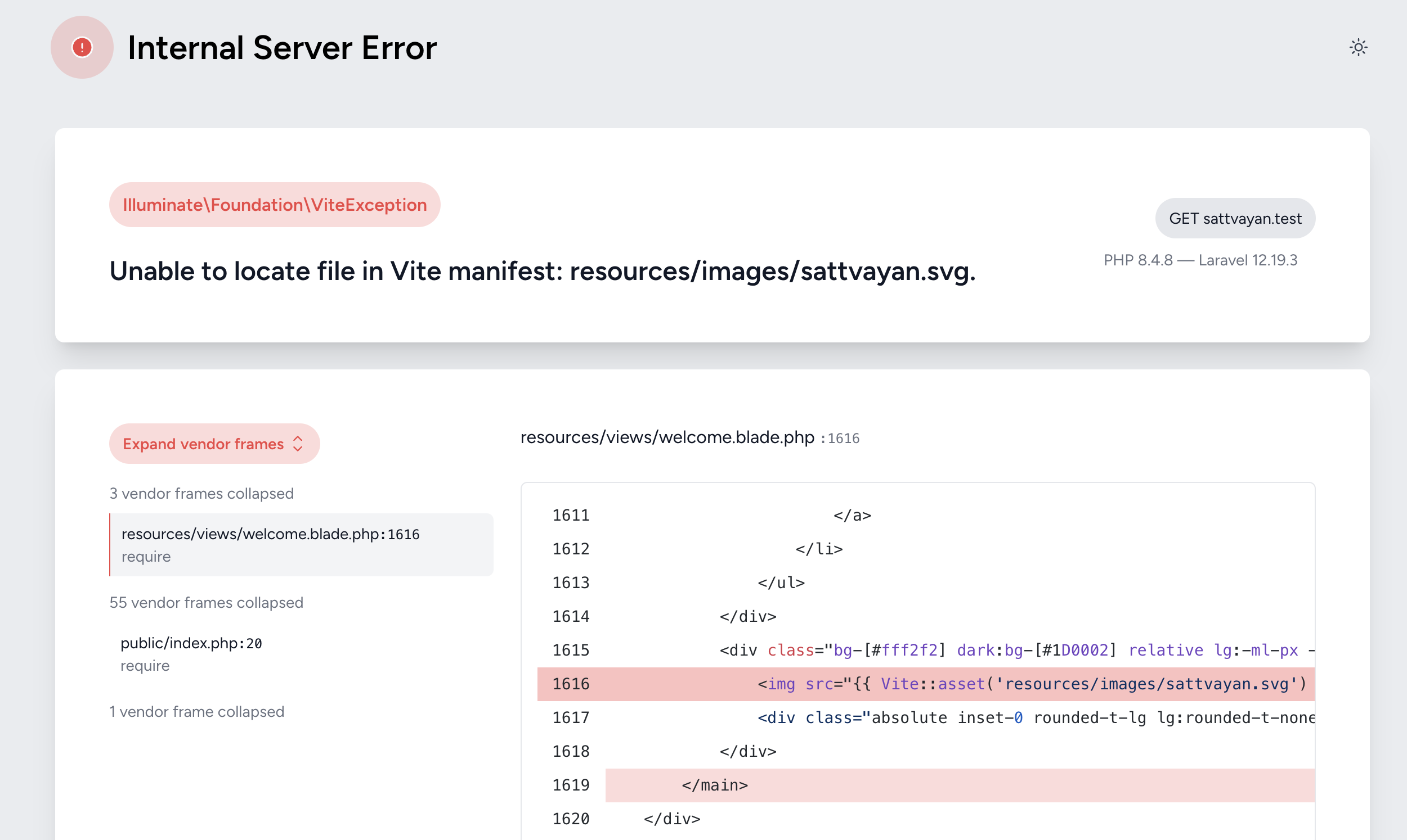 Vite Error Screenshot
